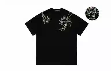 SUNSETMONENT 280LogoT