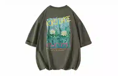 KOKO BASE T