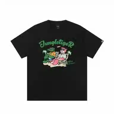 JUNGLE TIGER T