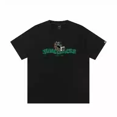 JUNGLE TIGER T