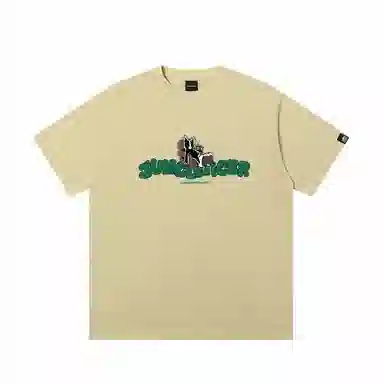 JUNGLE TIGER T