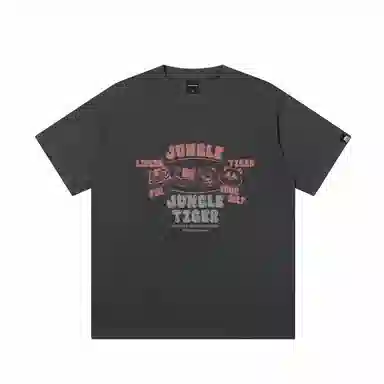 JUNGLE TIGER T