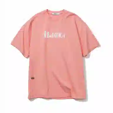 nautica white sail SS25 T