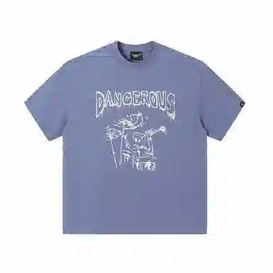 DANGEROUSPEOPLE T