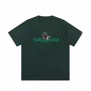 JUNGLE TIGER T