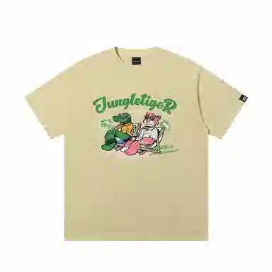 JUNGLE TIGER T