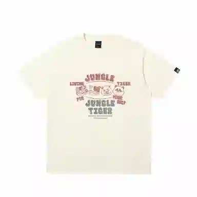 JUNGLE TIGER T