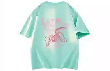 LA'T.WEEKEND 260g Logo7AT