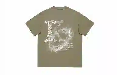 KOKO BASE T