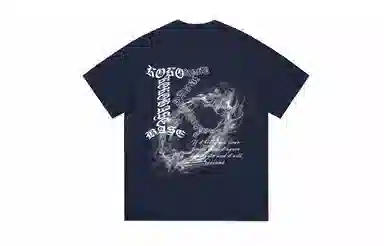 KOKO BASE T