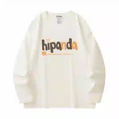 HIPANDA