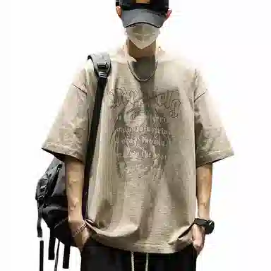 SZON tT