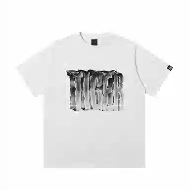 JUNGLE TIGER T