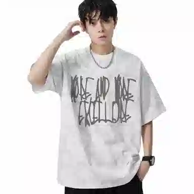 KEIRANDUN T