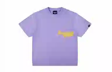 DANGEROUSPEOPLE T