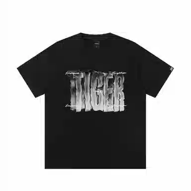 JUNGLE TIGER T