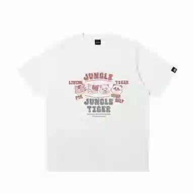 JUNGLE TIGER T