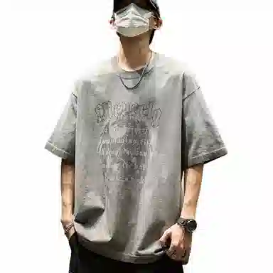 SZON tT