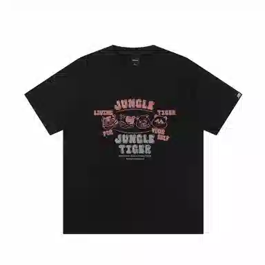 JUNGLE TIGER T