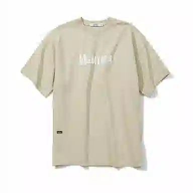 nautica white sail SS25 T