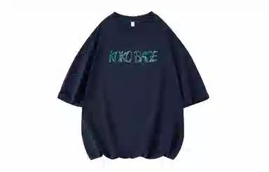 KOKO BASE T