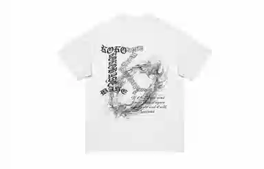 KOKO BASE T