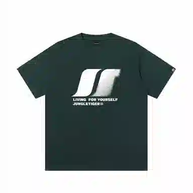 JUNGLE TIGER T