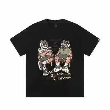 JUNGLE TIGER T