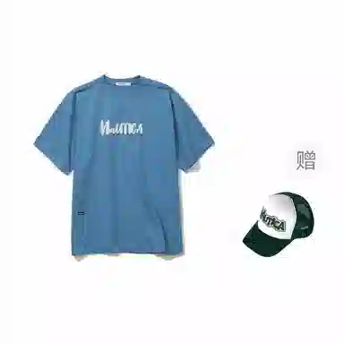 nautica white sail SS25 T