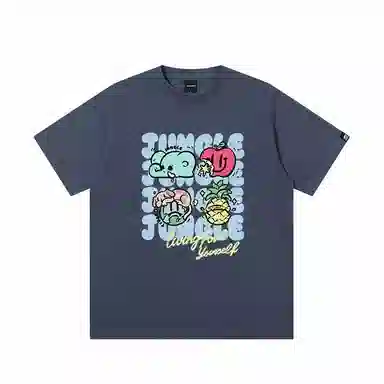 JUNGLE TIGER T