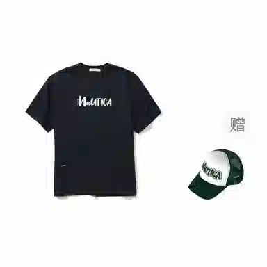 nautica white sail SS25 T