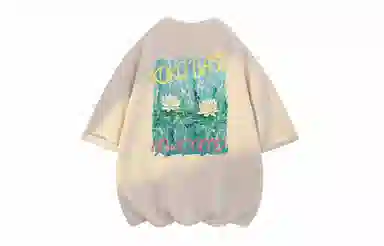 KOKO BASE T