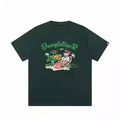 JUNGLE TIGER T