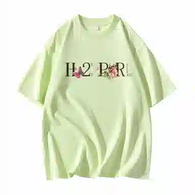 H2P logoT