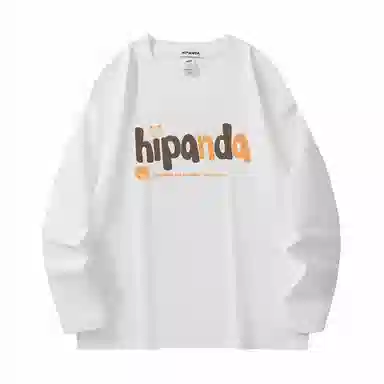 HIPANDA