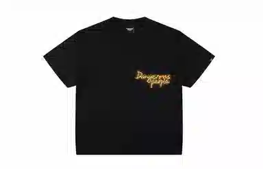 DANGEROUSPEOPLE T