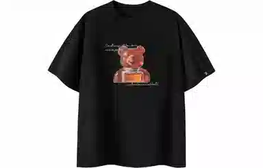 PSO Brand Teddy Bear Print Tee