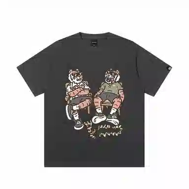 JUNGLE TIGER T