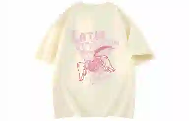 LA'T.WEEKEND 260g Logo7AT