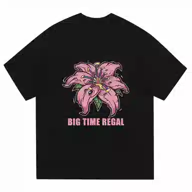 BIG TIME REGAL LOGOT