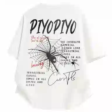 PIYOPIYO LogoT
