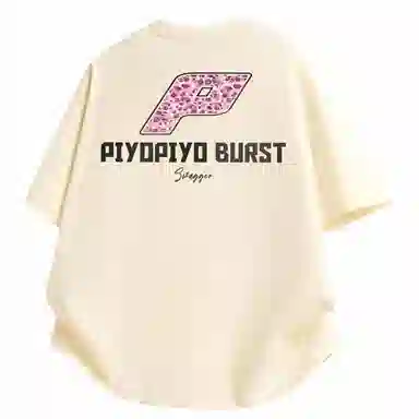 PIYOPIYO LogoT
