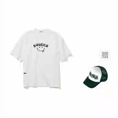 nautica white sail DNAT