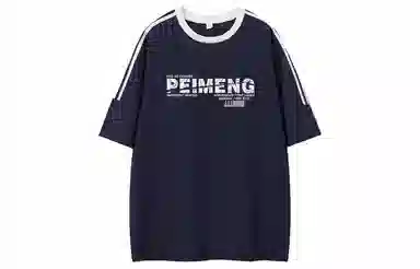 PEIMENG T