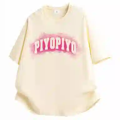 PIYOPIYO LogoT