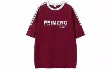 PEIMENG T