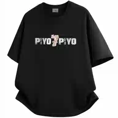 PIYOPIYO 7LogoT