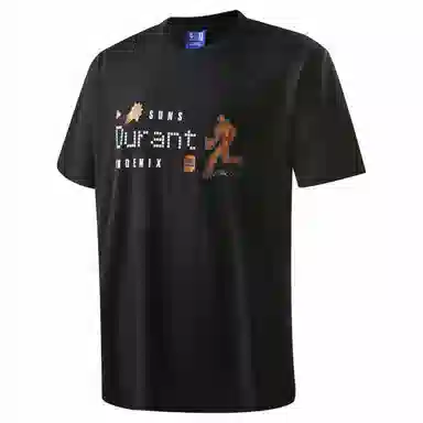 NBA T