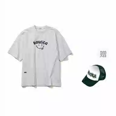 nautica white sail DNAT