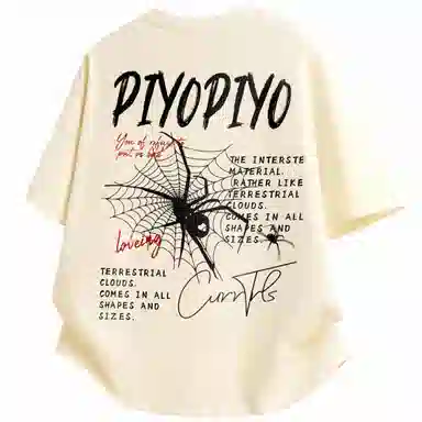 PIYOPIYO LogoT